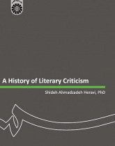 A Short History of Literary Criticism