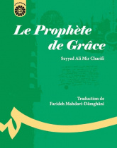 Le Prophète de Grâce