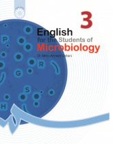 English for the Students of Microbiology