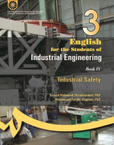 English for the Students of Industrial Engineering (IV): Industrial Safety