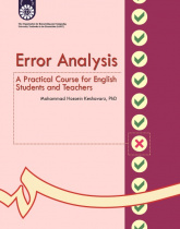 Error Analysis: A Practical Course for English Students and Teachers