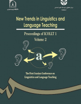 New Trends in Linguistics and Language Teaching: Proceeding of ICOLLT 1 (Vol.II)