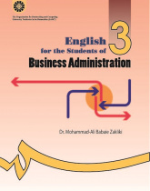 English for the Students of Business Administration
