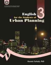English for the Students of Urban Planning