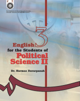 English for the Students of Political Science (2)