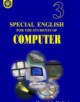 Special English for The Students of Computer
