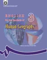 English for the Students of Human Geography