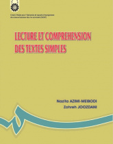Lecture et Comprehension des Textes Simples