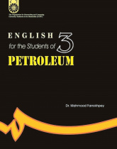 English for the Students of Petroleum