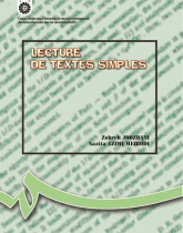 LECTURE DE TEXTES SIMPLES