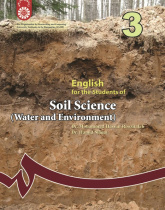 English for the Students of Soil Science (Water and Environment )