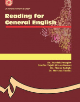 Reading for General English