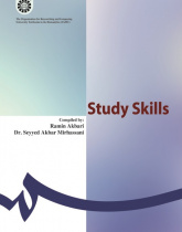 Study Skills