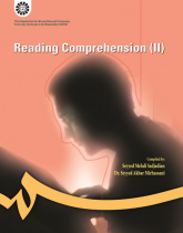 Reading Comprehension (II)