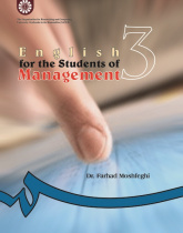 English for the Students of Management