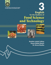 English for the Students of Food Science and Technology