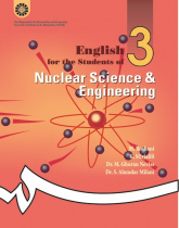English for the Students of Nuclear Science and Engineering