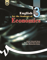 English for the Students of Economics