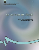 LA CRITIQUE LITTÉRAIRE