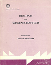 Deutsch fur Medizinstudenten
