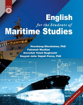 English for the Students of Maritime Studies