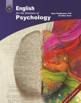 English for the Students of Psychology