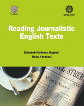 Reading Journalistic English Texts