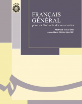 Français Général: Pour Les étudiants des universités