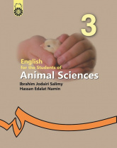 English for Students of Animal Sciences