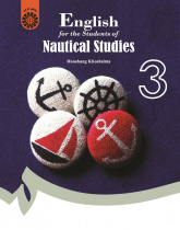 English for the Students of Nautical Studies