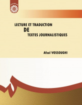 Lecture et traduction de textes journalistiques