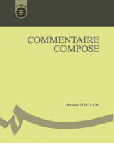 Commentaire Compose