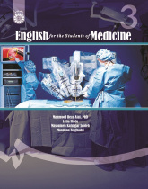 English for the Students of Medicine