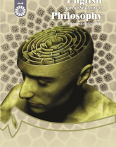 English for the Students of Philosophy