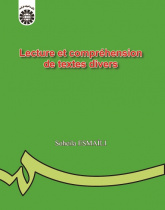Lecture et Compréhension de Textes Divers