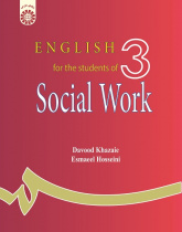 English for the Students of Social Work