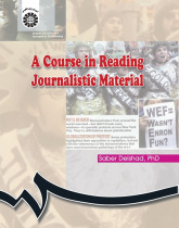 A Course in Reading Journalistic Material