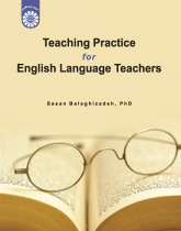 Teaching Practice for English Language Teachers