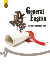 General English