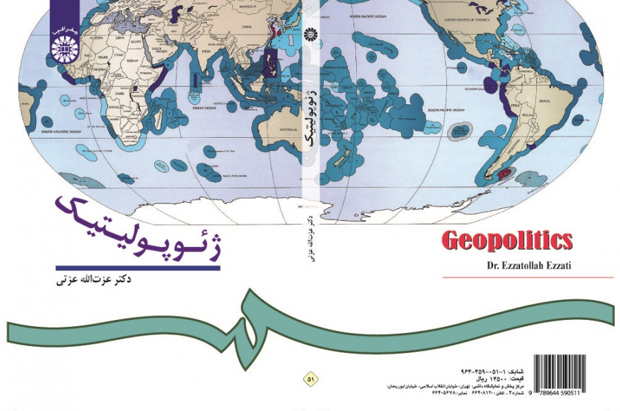 Geopolitics