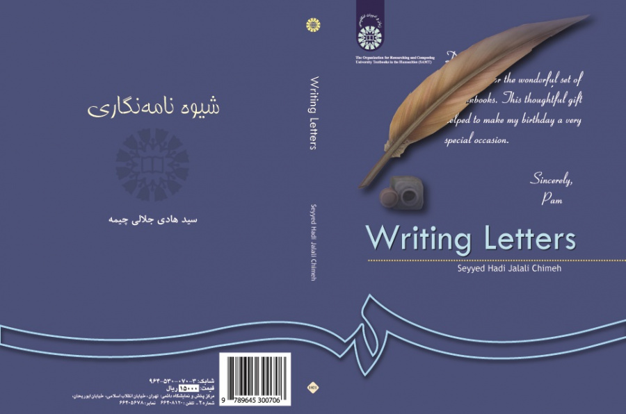 Writing Letters