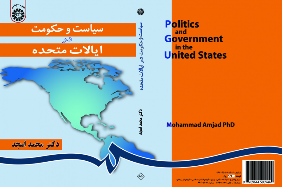 Politics and Government in the United States