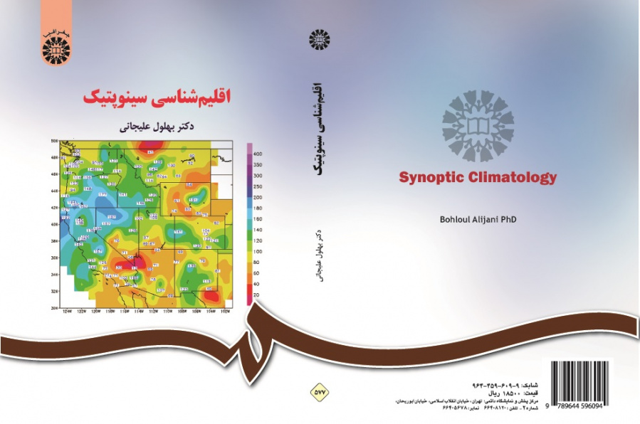 Synoptic Climatology