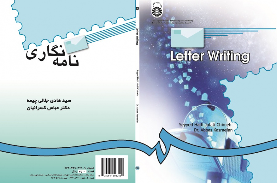 Letter Writing