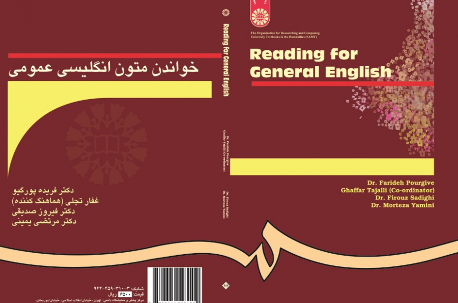 Reading for General English
