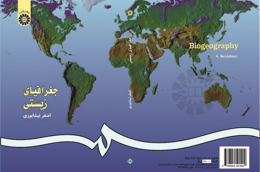 Biogeography