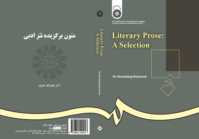 Literary Prose: A Selection