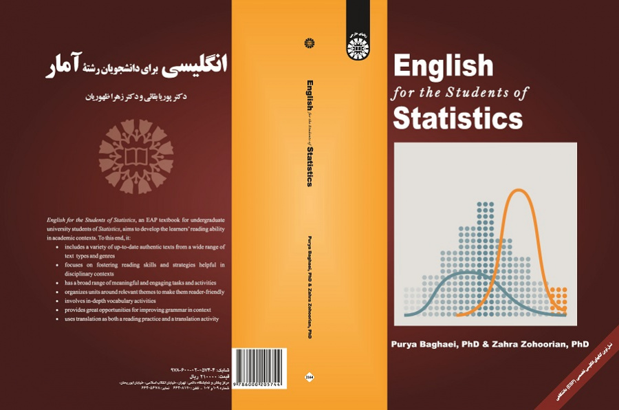 English for the Students of Statistics