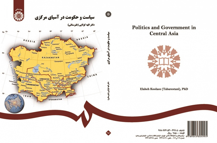 Politics and Government in Central Asia