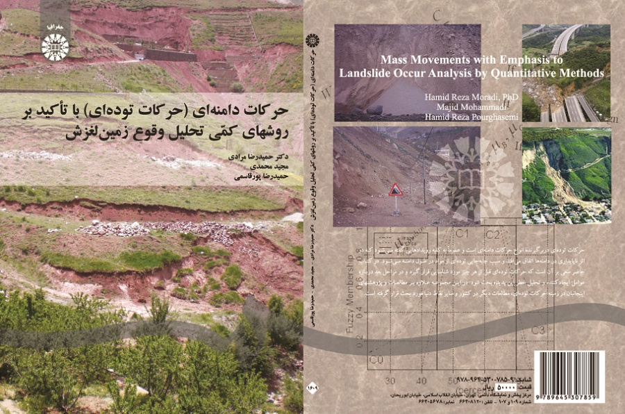 Mass Movements With Emphasis of Landslide Occur Analysis by Quantitative Methods